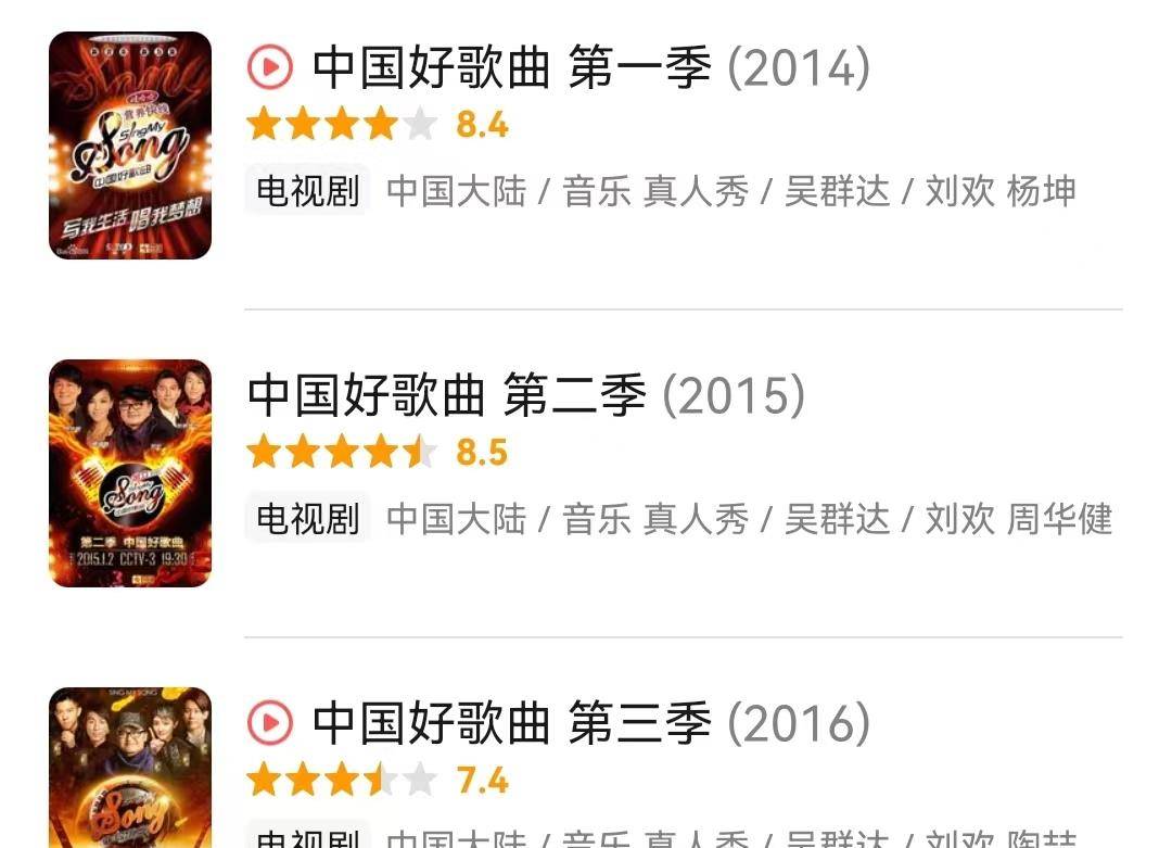 最新好歌曲的探讨与赏析