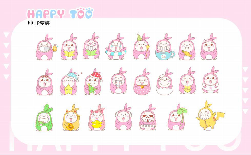 歪兔最新,深度解读一种文化现象的新视角