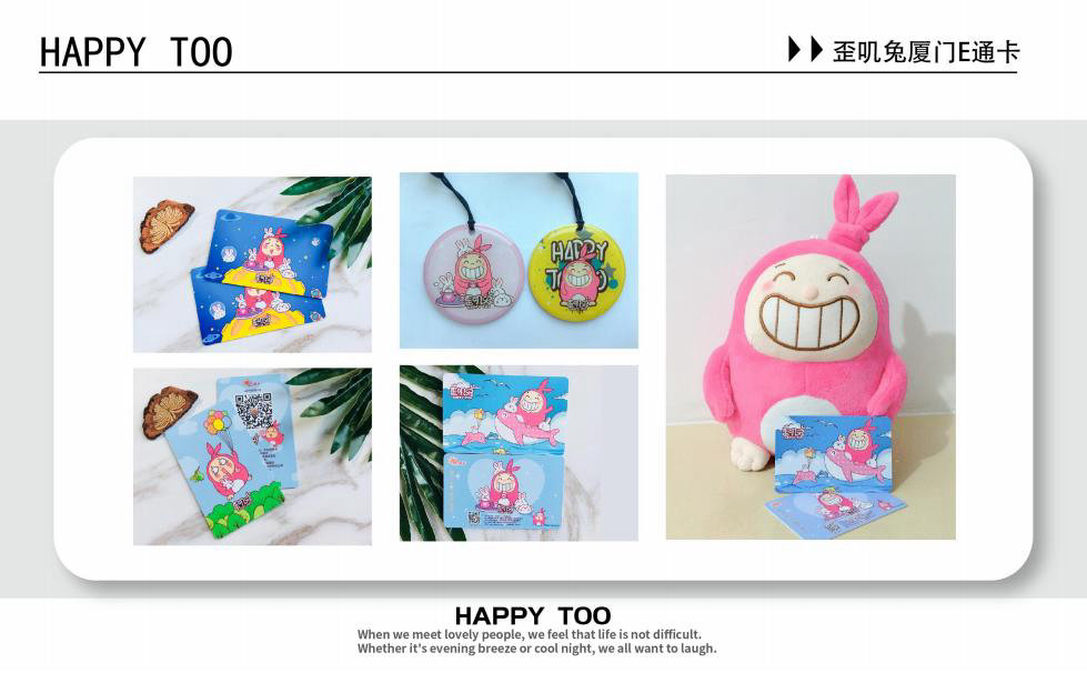 歪兔最新,深度解读一种文化现象的新视角