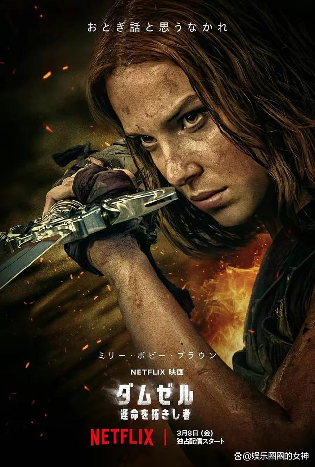 欧美2024最新电影,视觉盛宴,不容错过!