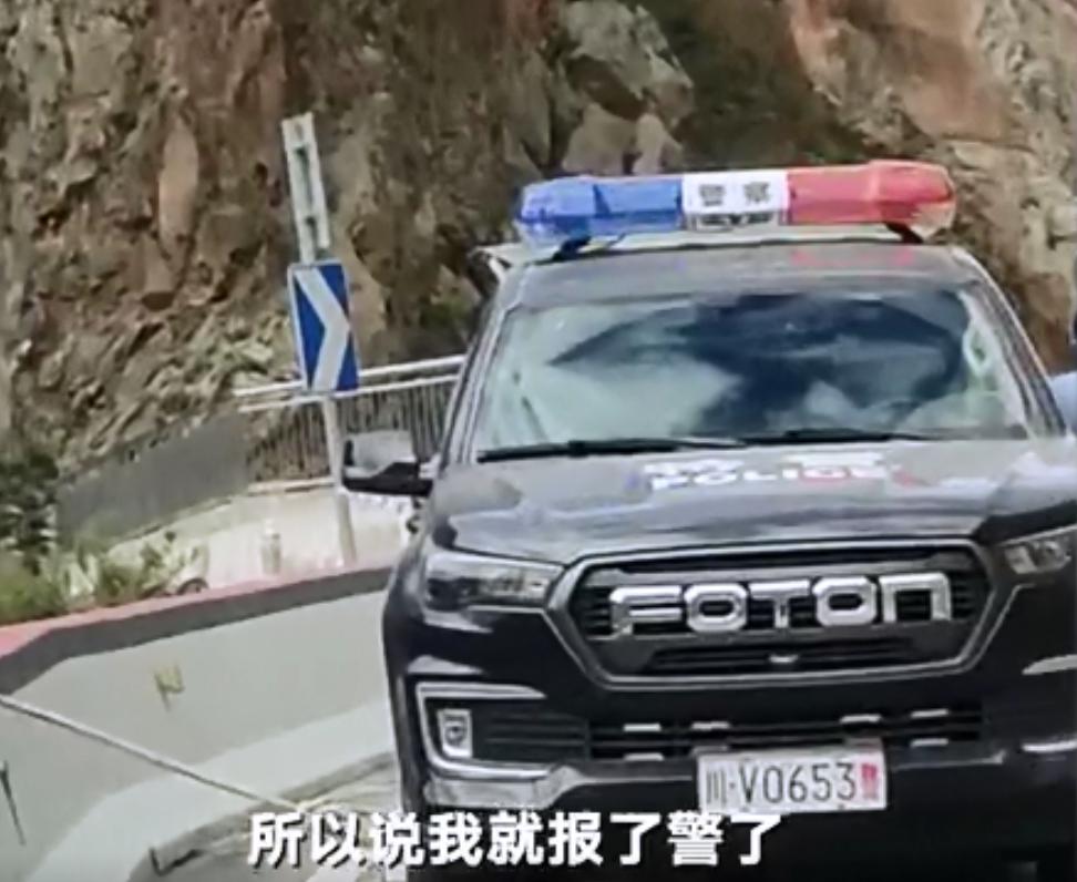 甘孜最新路况实时更新概述