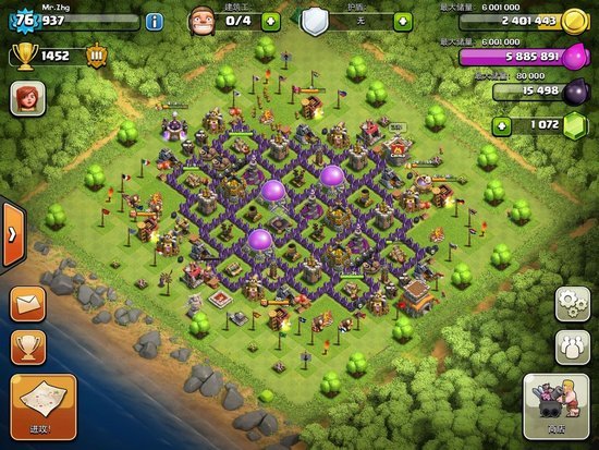 八本最新阵型,开启学习之旅,培养自信与成就感的秘诀