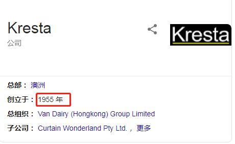 先锋新材隐藏版小巷特色小店探秘,独特风味揭秘最新消息