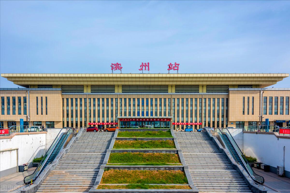 滨州高铁最新规划图,科技与生活融合的新时代交通蓝图