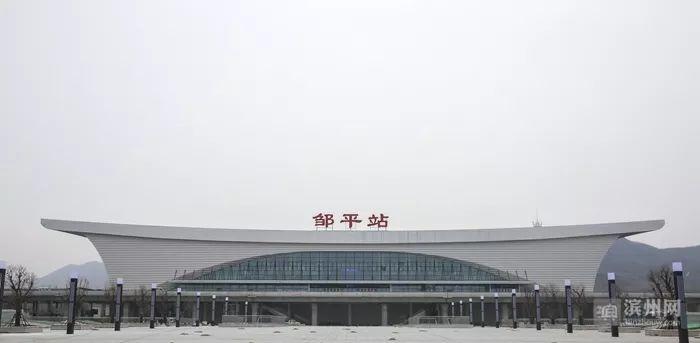 滨州高铁最新规划图,科技与生活融合的新时代交通蓝图