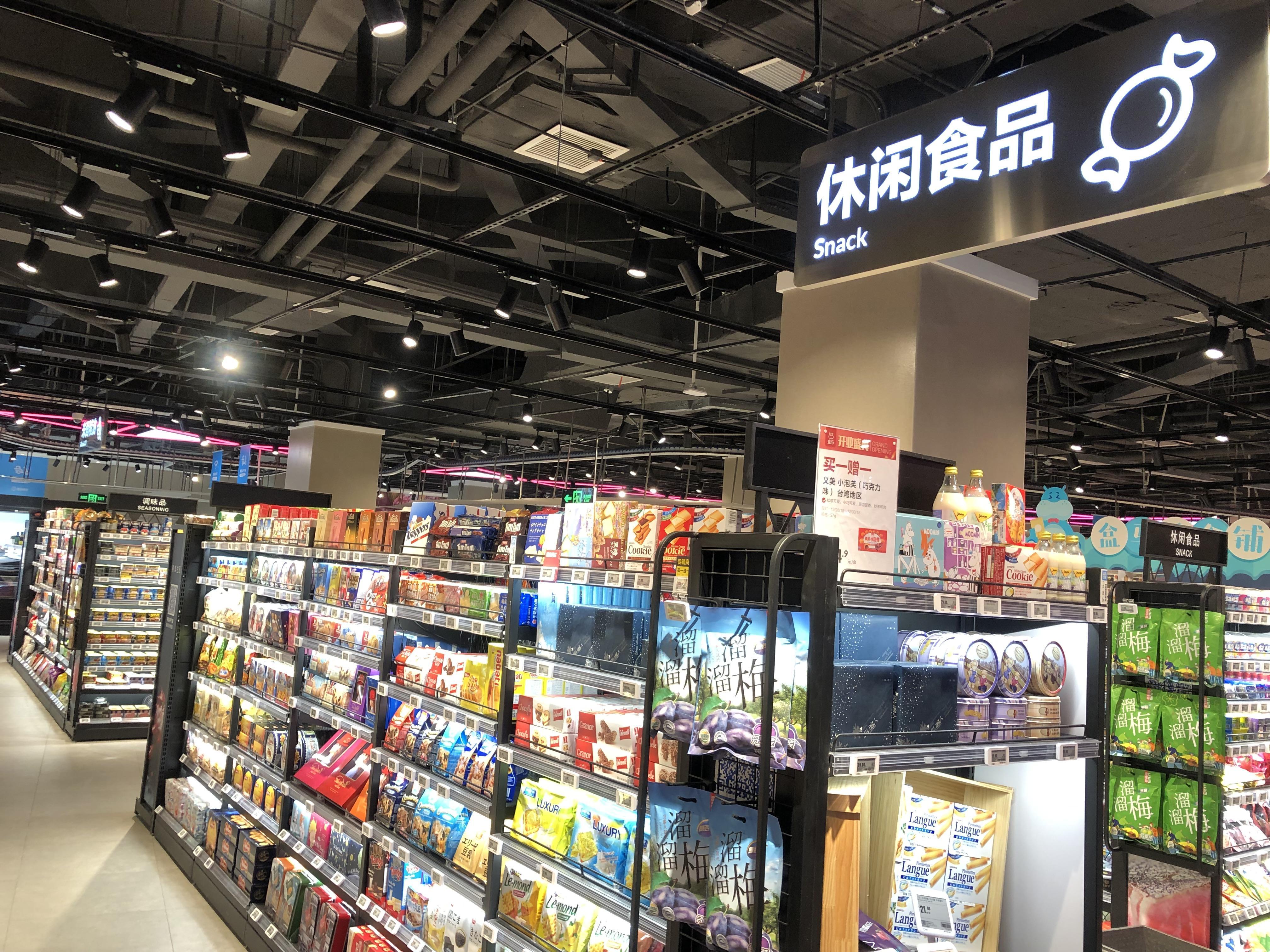 青岛落户政策最新解读,探寻小巷特色小店与独特环境