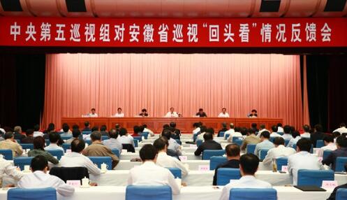 辽宁省巡视组最新动态,巡视日常中的欢乐瞬间