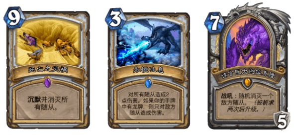 炉石最新T1卡组,科技与生活的完美融合之作