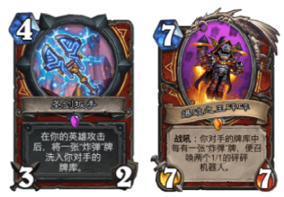 炉石最新T1卡组,科技与生活的完美融合之作