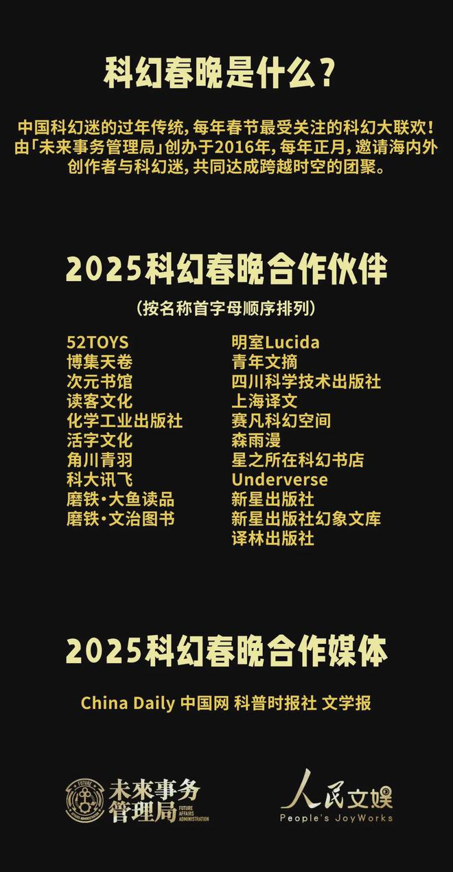 2025最新伦理全部学习指南,探索现代伦理的新领域