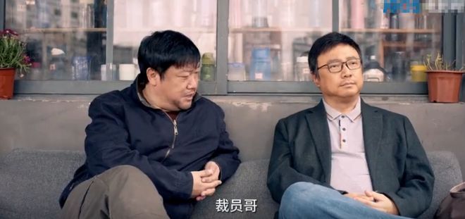 徐峥最新电影巷弄深处的风情与隐藏小店发布预告,独特风情展现于2025年银幕之上