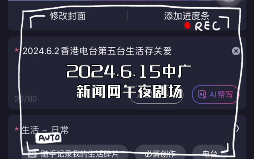 揭秘2025最新最热午夜,变化中的学习,魔法时刻带来自信与成就感