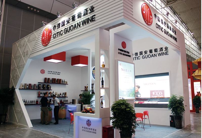 中葡股份最新动态,自然美景的探索之旅启程