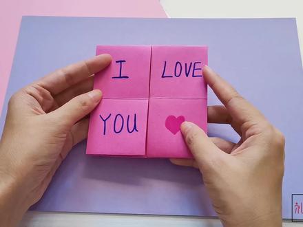 时代浪漫艺术,最新折纸表白神器揭秘