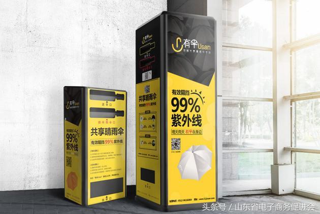 玖富最新融资,金融科技持续发展及行业洞察