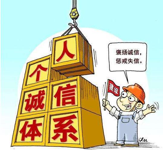 玖富最新融资,金融科技持续发展及行业洞察