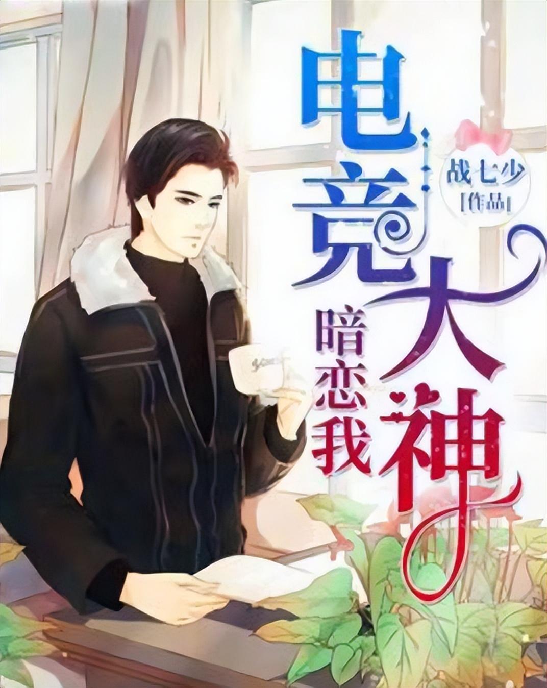 最新在线网游,虚拟世界的奇妙冒险之旅!