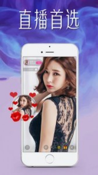 数字时代下的最新黄直播软件,产物与影响探究