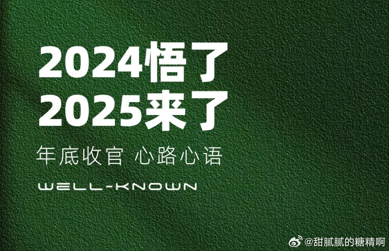 时代回声与心情印记,最新心情语录回响心灵深处