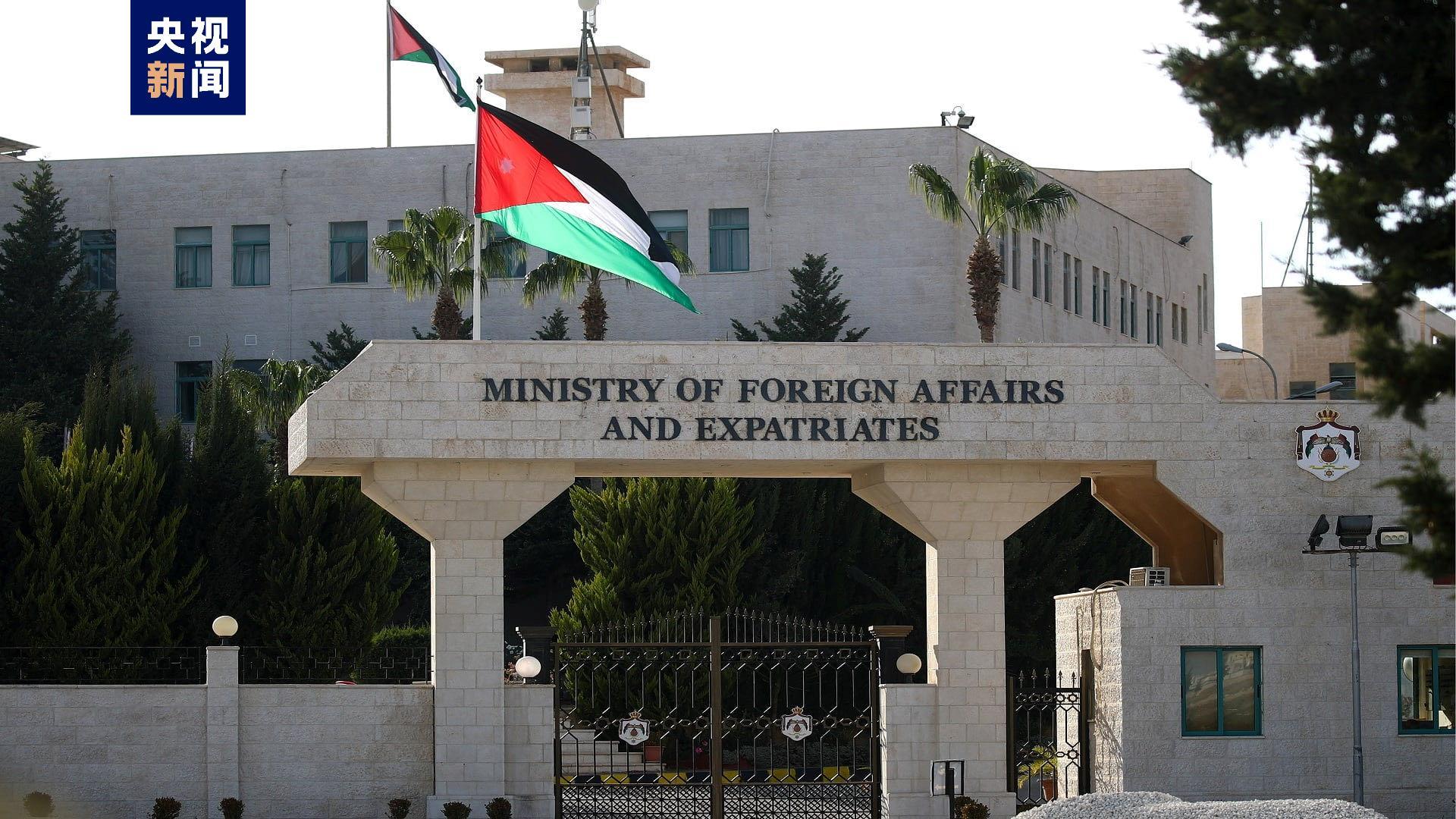 约旦最新新闻获取与理解步骤指南