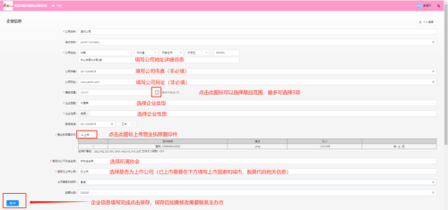 2025最新最热网名小红书风格分享