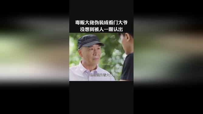 科技重塑安保,智能看门大爷招聘新体验