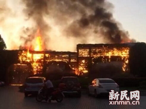 上海最新火灾事故报道