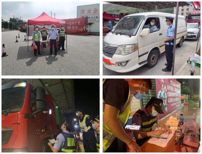 水头最新资讯更新速递