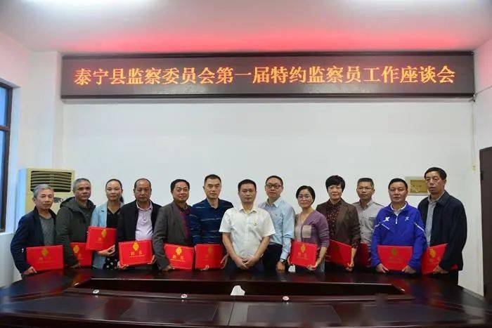 泰宁最新新闻,泰宁最新新闻,小巷深处的独特风味——探索隐藏的美食天堂