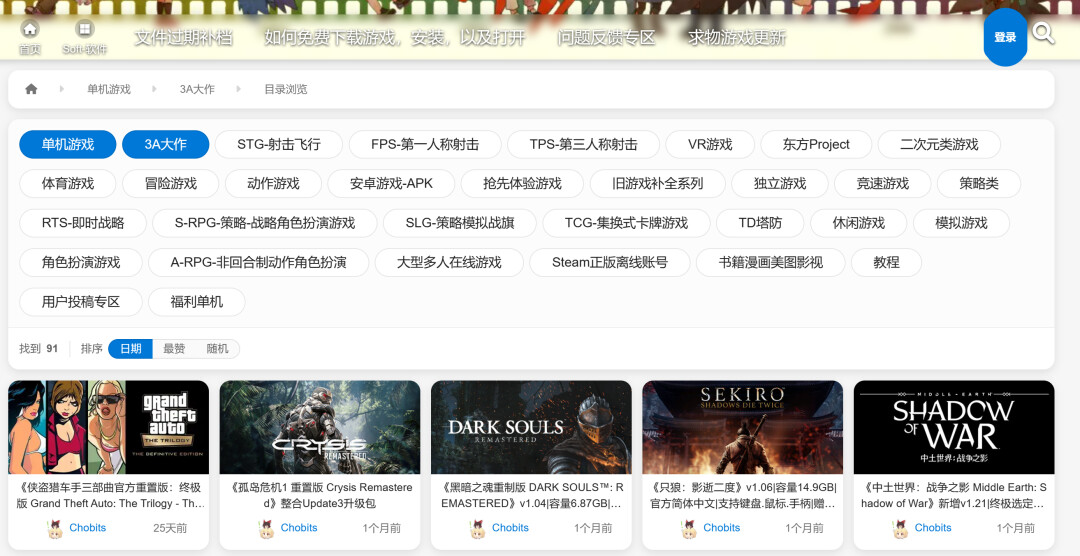 最新在线福利网址,开启温馨的友情之旅