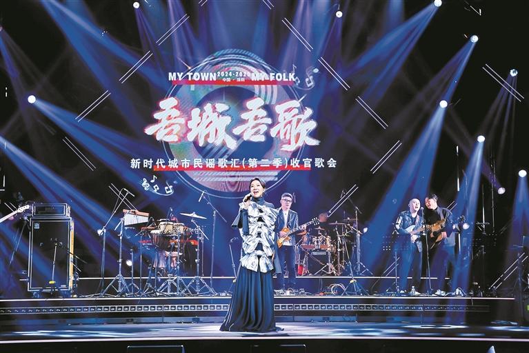 引领音乐潮流的新篇章,2025年最新歌曲精选
