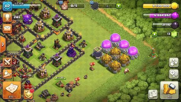 部落冲突最新资讯,小巷深处的冲突宝藏,独特小店探索之旅!