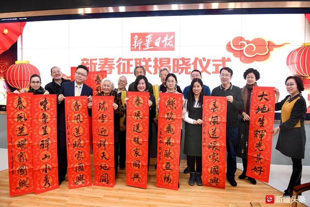 时代背景下的文化盛事,最新征联揭晓重磅揭晓!