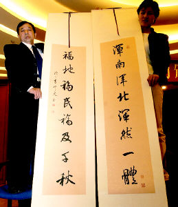 时代背景下的文化盛事,最新征联揭晓重磅揭晓!