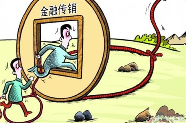 UC摩根理财最新动态揭秘,掌握财富增值的秘密武器!