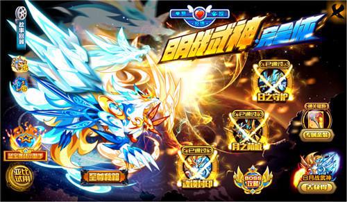 楚轩辕最新实力深度探讨