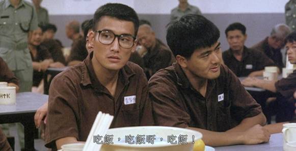 监狱风云张帆最新动态揭秘