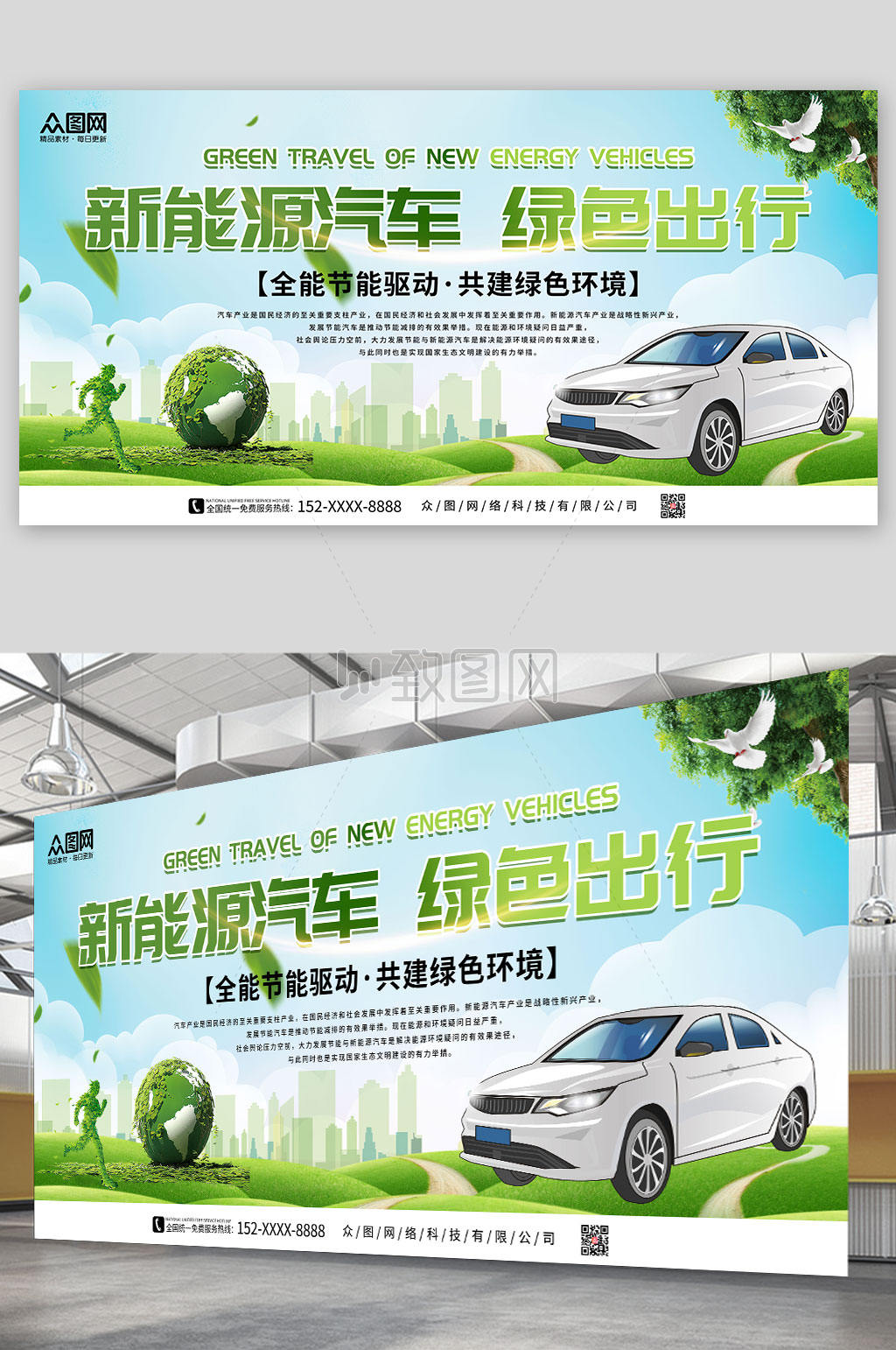 带你走进绿色驾驶新时代的最新环保车介绍✨