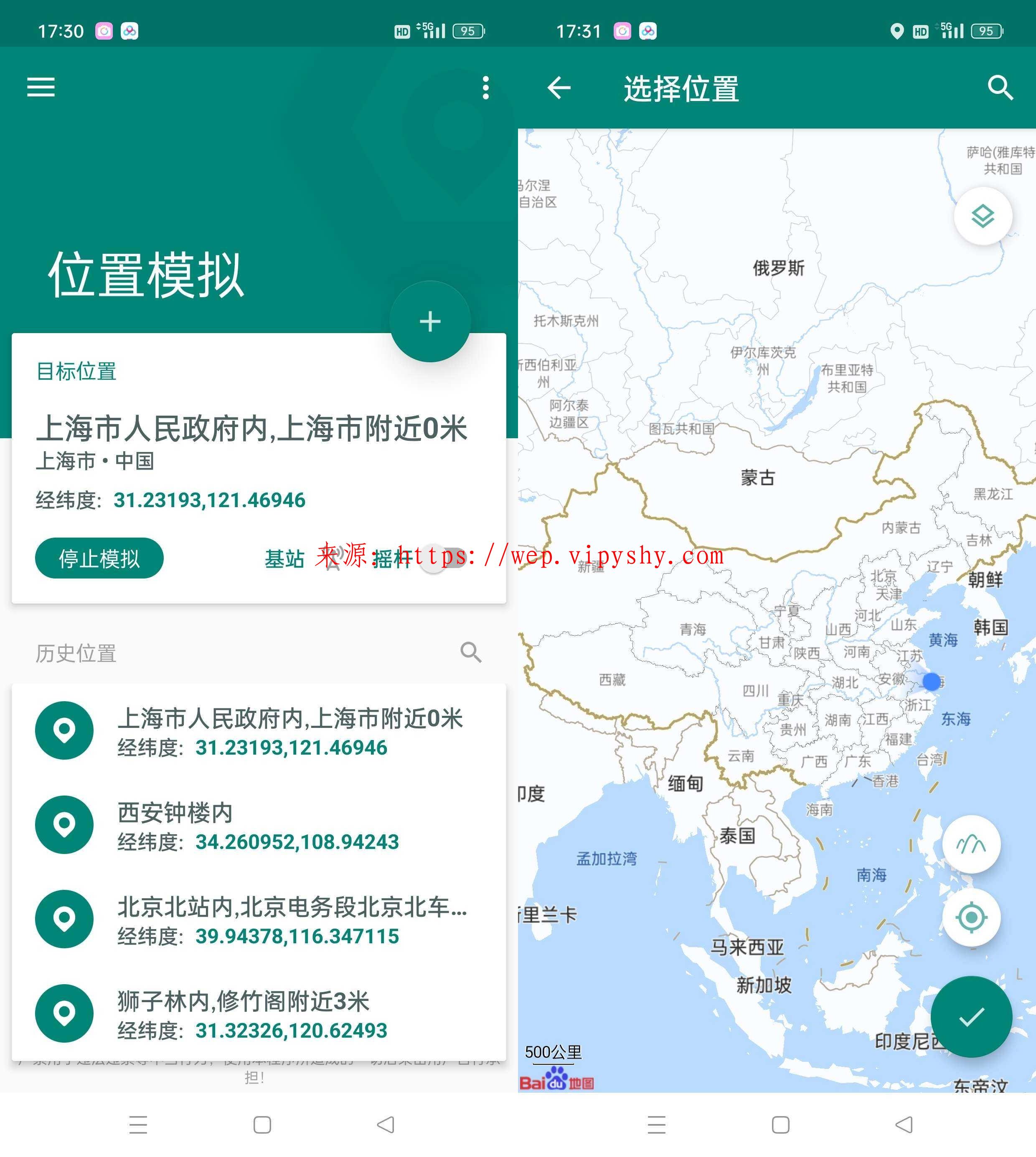 虚拟定位最新技术,重塑现实,引领未来生活新潮流