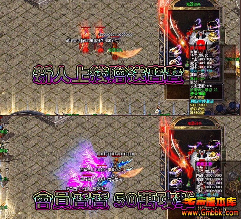 最新传奇SFCOM,未来科技之旅,重塑生活的新纪元