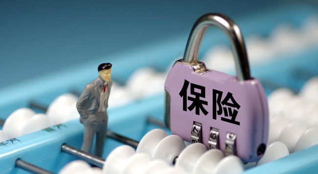 最新重疾险深度解析与观点阐述,全方位了解保障内容