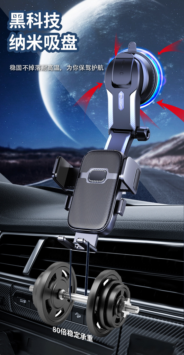 最新车载用品引领汽车生活新潮流