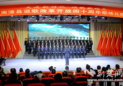 南漳最新新闻,城市温情与友情的动人篇章