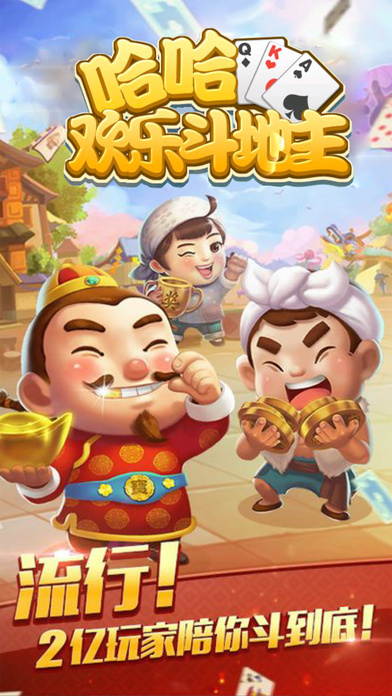 欢乐斗地主最新探索,自然之旅中的内心平静奥秘