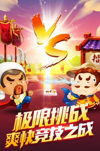 欢乐斗地主最新探索,自然之旅中的内心平静奥秘