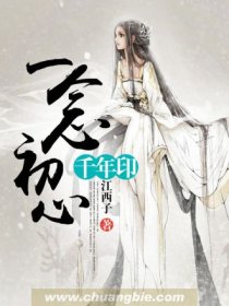 高科技产品革新重塑江湖孽缘,最新生活体验重塑江湖世界