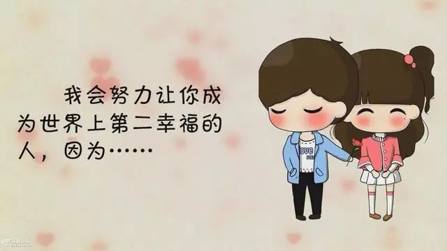 最新告白方式,情感与技术的完美融合革新之旅