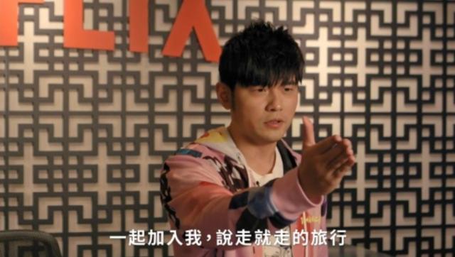 林俊杰最新综艺节目,小巷中的隐藏宝藏,探索独特环境魅力的探险之旅