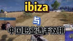 基zz最新地,一场心灵平静之旅