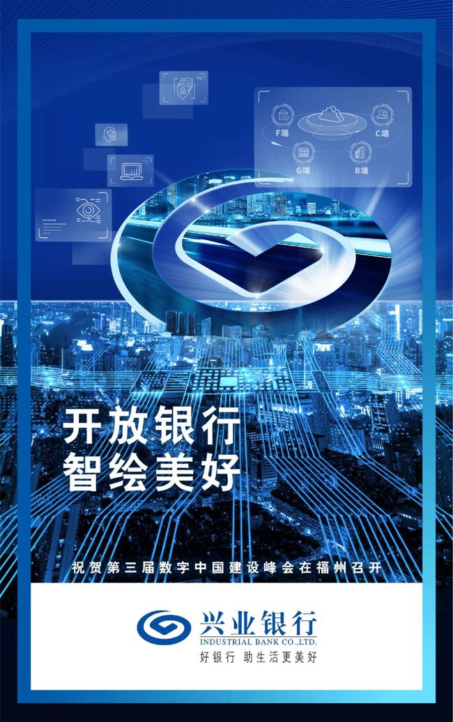 最新会议音乐,助力高效交流与氛围营造的三大要点解析